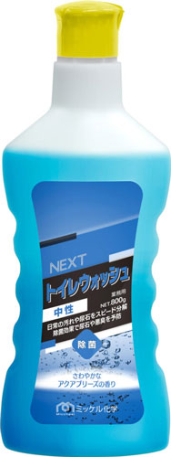 【法人専用】ミッケル化学　NEXTトイレウォッシュ中性 800g&times;12本【除菌トイレクリーナー】｜おそうじ小僧