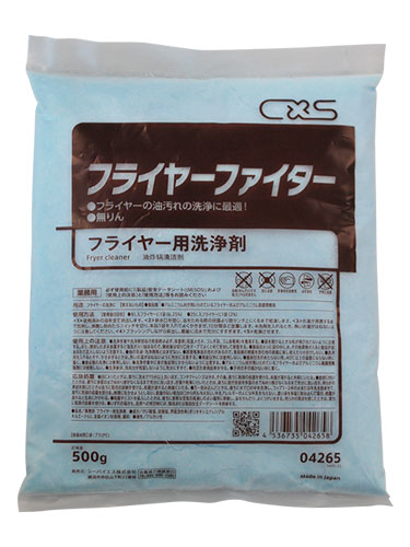 シーバイエス　フライヤーファイター　500g×20入【業務用フライヤー用洗剤】