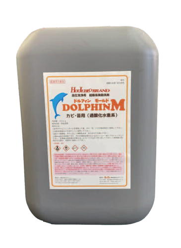 レボテック ドルフィン モールド 20kg【高圧洗浄用洗剤／カビ・コケ用】 16,301円