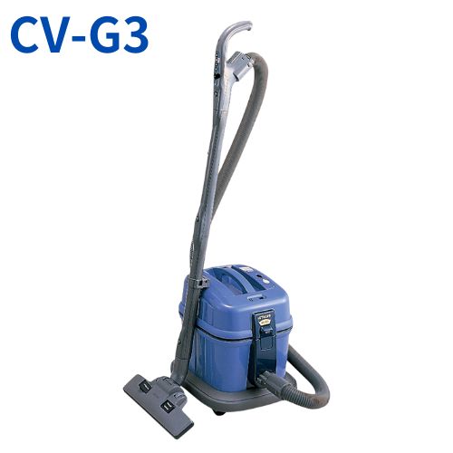 日立 CV-G3 御役目用掃き出す機／力強さ抑えつける手合い 家電-業務用掃除機・クリーナー