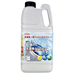 超強力 洗濯槽クリーナー　2L×6本
