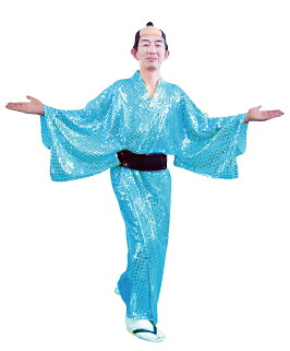 スパーク着流し（ブルー）｜MORIAGE Factory 盛りあげ工房