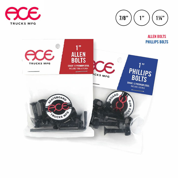 楽天市場】スケボー スケート ボルト ナット ネジ スケートボード