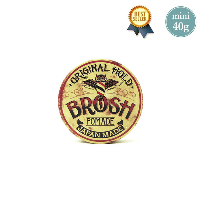 最安値 BROSH ブロッシュ Hair Balm ヘアワックス 70グラム x 1 discoversvg.com