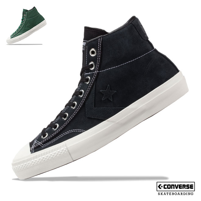 converse 30 converse 30