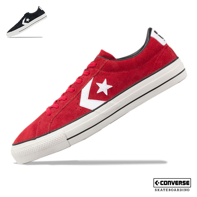converse 18 converse 18