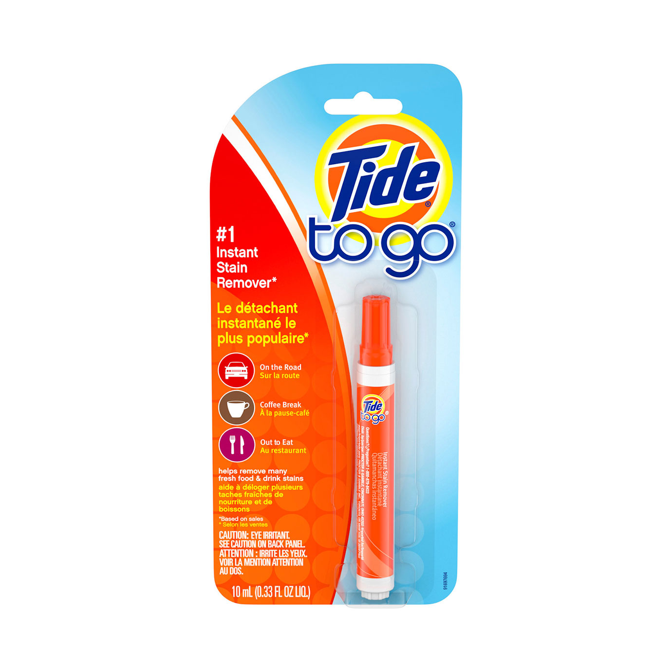 Tide タイド Instant Tide Remover 服 染み抜き Go Stain To 携帯用シミ落とし シミ取りペン ペン型 10ml