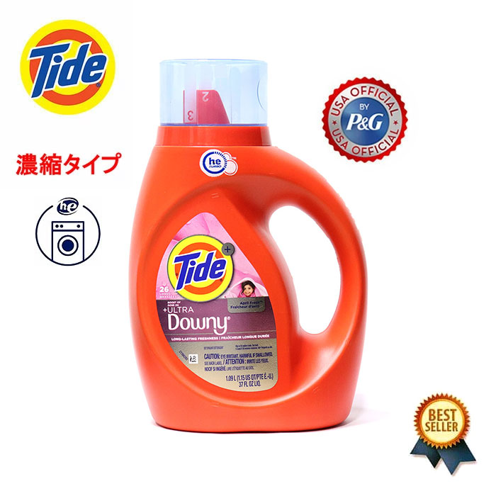 タイド洗剤 [お洗濯用粉末洗剤] ８．５kg未開封 タイド（日用品） 8.5kg入り大容量メガサイズの粉末洗剤です