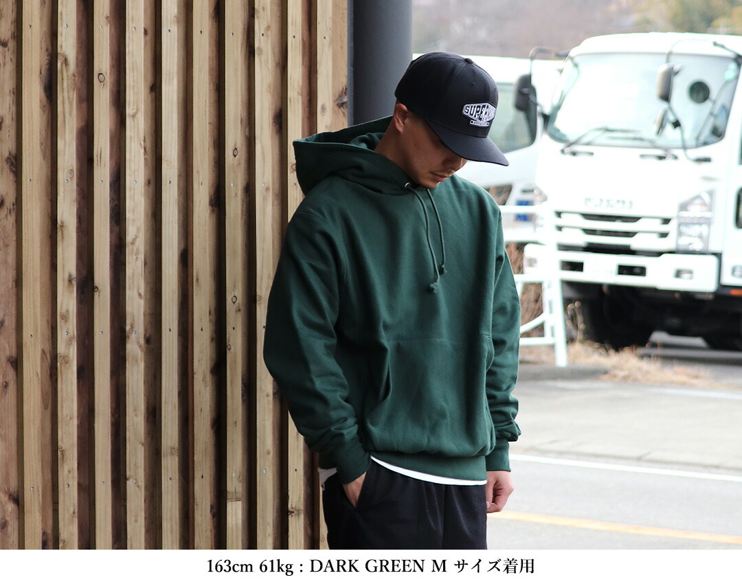 楽天市場 Champion チャンピオン Reverse Weave 12oz Pullover Hood Usa 企画 リバースウィーブ パーカー メンズ ブランド ストリート 12オンス スウェット スエット 厚手 裏起毛 プルオーバー ゆったり グレー 黒 Usa S M L Xl あす楽対応 Oss Clothing