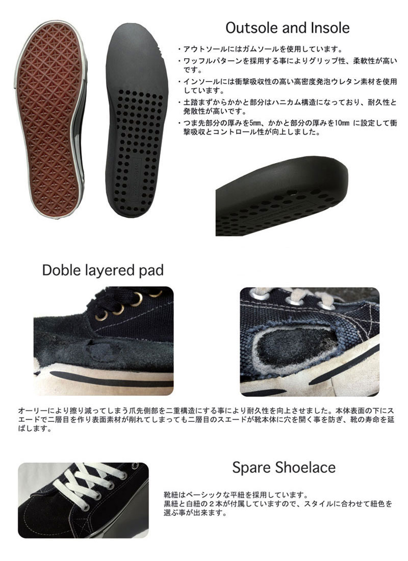 楽天市場 Possessed Shoe Co ポゼスト Slappy Black スケートボード シューズ スニーカー スケボー スウェード シューズ スケートシューズ スケシュー 黒 ブランド メンズ スエード キャンバス ブラック 24 29cm 送料無料 サイズ交換無料対象商品 あす楽対応