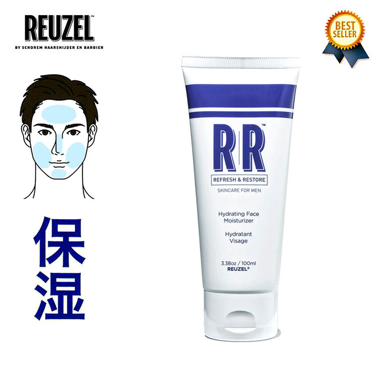 楽天市場】4/11(金) 再入荷 / 【正規輸入品】 REUZEL (ルーゾー