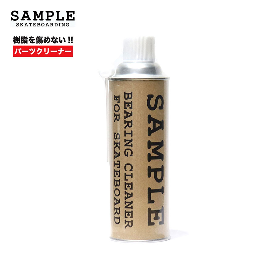 楽天市場】12/22(月) 再入荷 / SAMPLE BEARING (サンプル ベアリング