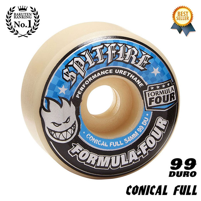 楽天市場】SPITFIRE WHEELS (スピットファイヤー) FORMULA FOUR 