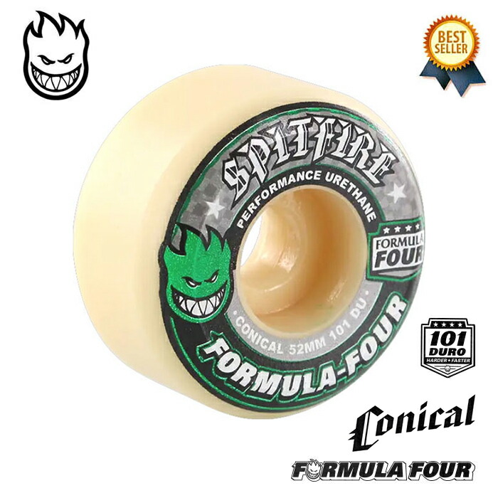 【楽天市場】8/30(金) 再入荷 / 【正規輸入品】 SPITFIRE (スピットファイヤー) FORMULA FOUR CONICAL  NATURAL/YELLOW PRINT 52mm 53mm 54mm 56mm 99DURO WHEEL スケートボード スケボー スピットファイアー  ウィール ハードウィール F4 ...