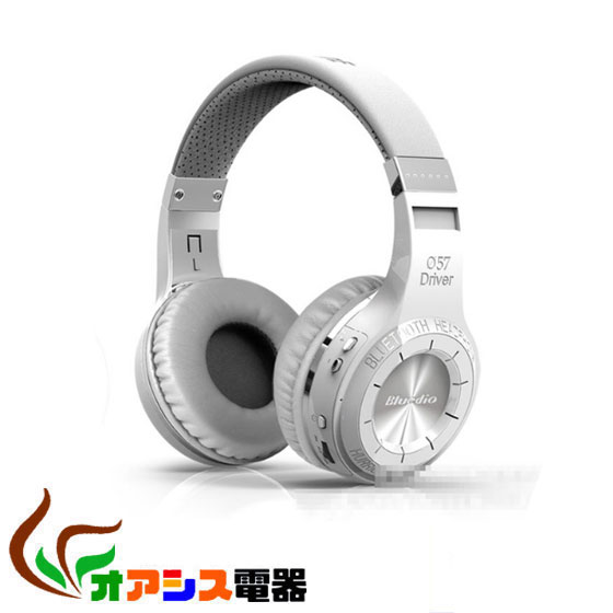 ( 相性保証付 NO:H-A-1)Bluedio H ワイヤレスヘッドホン Bluetooth 4.1 Hi-Fi音声  内蔵マイク 強力な低音 低消耗電力 無線/有線音楽共有【オーディオ】 qq