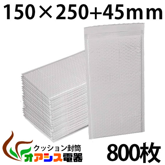 【貨物輸送無料】座布団状ぶくろ 800枚入り口・入口 (LONG) long大きさ  エア湖旗がしら PET雨合羽材質小物、付属物類(外寸：約150x250粍/内寸：約130x250粍) qq