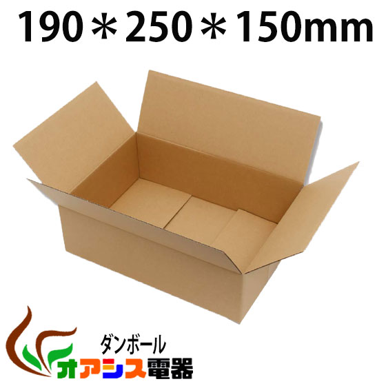 楽天市場 強化ダンボール 佐川急便の60サイズ 50枚セット 190x250x150mm 厚3mm 段ボール 60サイズ ダンボール 60 サイズ ダンボール 収納 段ボール ダンボール箱 厚手 宅配便用 Qq オアシス電器