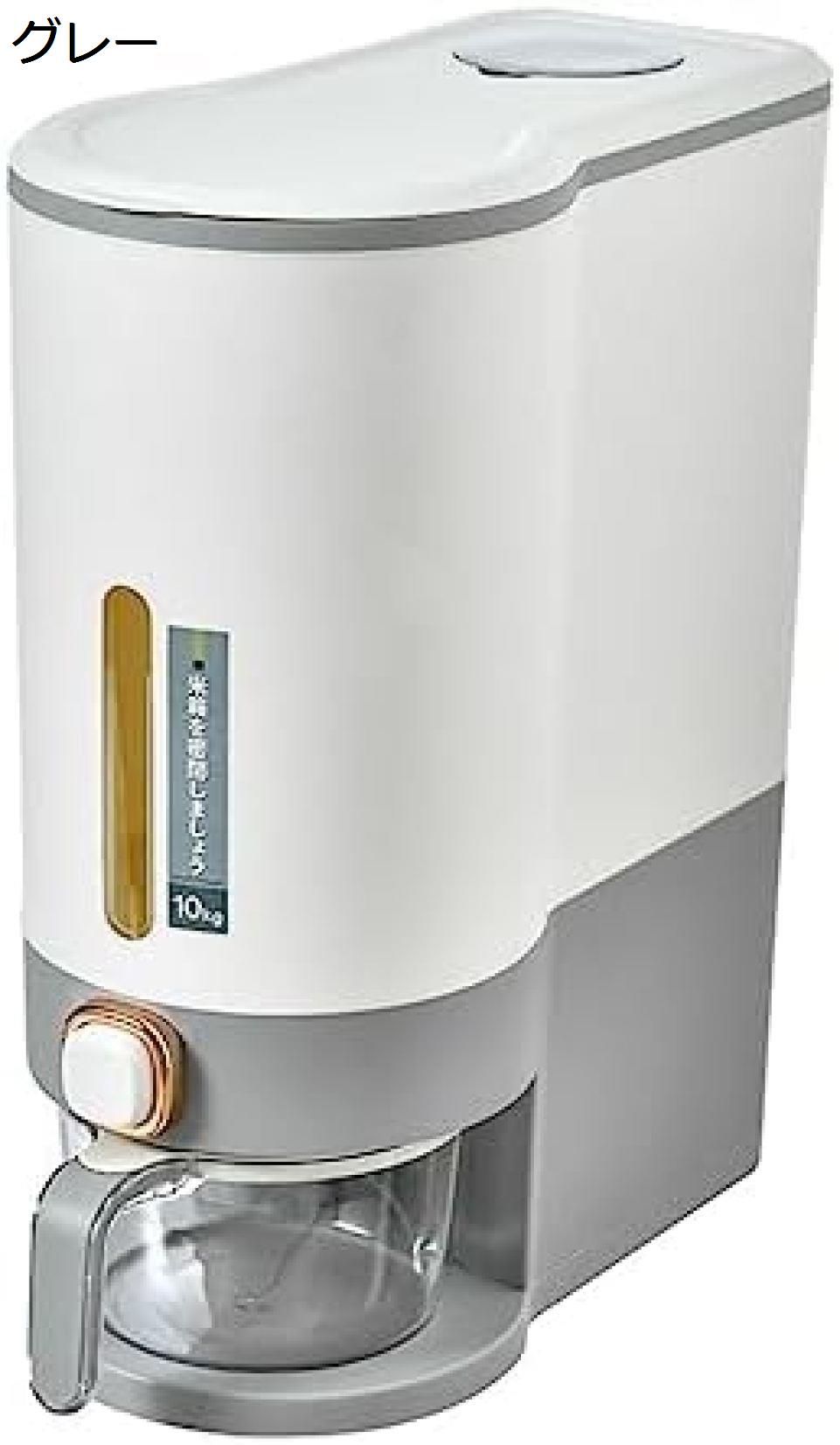 楽天市場】米穀貯蔵缶 5俵缶 玄米 約300kg 貯蔵 5俵缶 川辺製作所 防湿