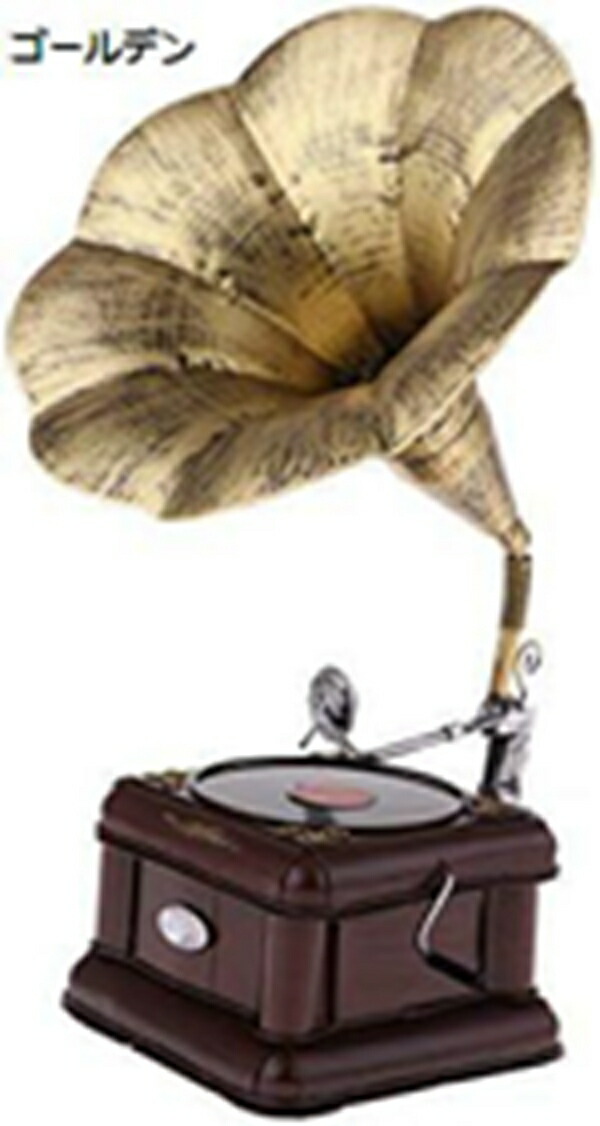 楽天市場】ポータブルミニ蓄音機、レトロBluetoothスピーカー