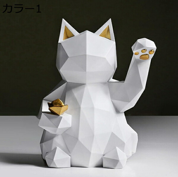 楽天市場】猫 置物 招き猫 福招き ミケ ねこ キャット 三毛 縁起物