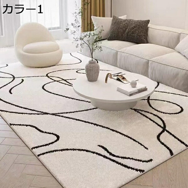 楽天市場】カーペット ラグ カラー 室内マット 冬用ラグマット 絨毯