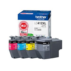 楽天市場】【送料無料】エプソン インクカートリッジ マゼンタLサイズ