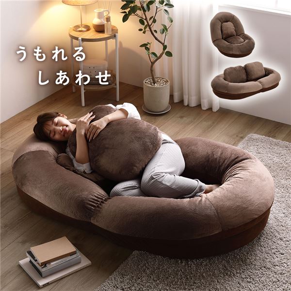 ブラウン クッション付きリクライニングソファ 楽天市場】3WAY ソファベッド ブラウン もちもち ボート型