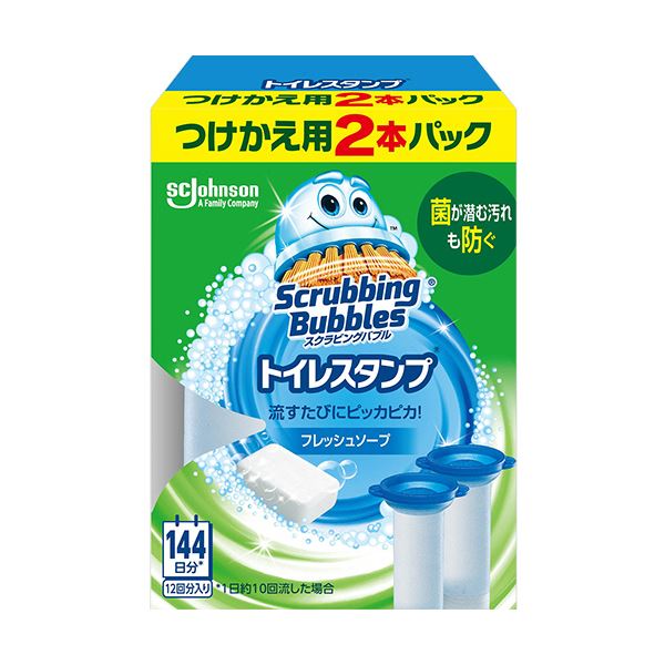 印象のデザイン まとめ 小林製薬 ブルーレット スタンピー 除菌効果プラス つけ替用 リラックスアロマ 1パック 3本 小林製薬 ブルーレット スタンピー つけ替用 2本入り 約80日分 リラックスアロマの香り(洗浄剤 トイレ用 交換用)(4987072038666)