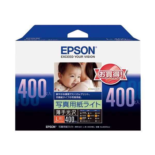 楽天市場】【送料無料】エプソン EPSON プロフェッショナルフォト