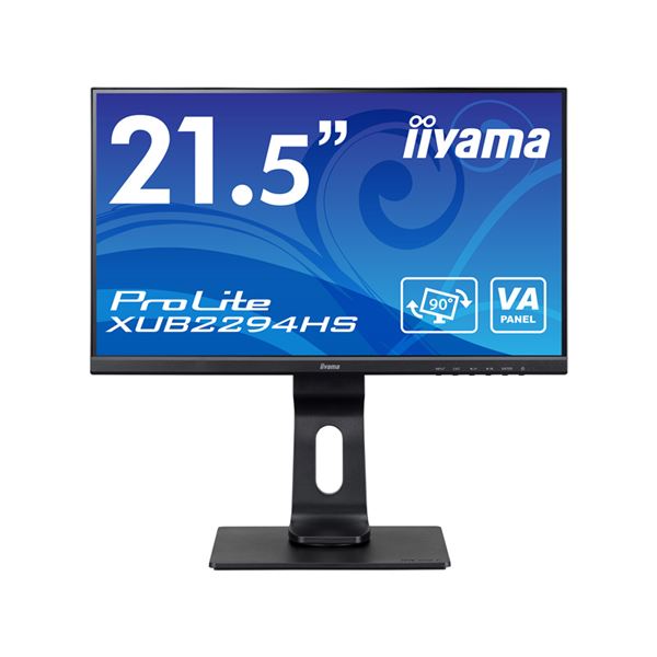 早割クーポン！ PHILIPS ディスプレイ 31.5型 3840×2160 HDMI