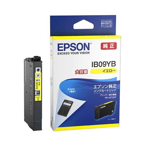 楽天市場】【送料無料】(まとめ) HP178 インクカートリッジ マゼンタ