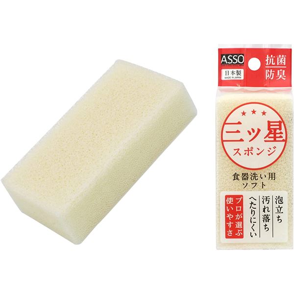 楽天市場】【送料無料】(まとめ) キッチンスポンジ/キッチン用品[シンク・排水口用 U型] 日本製 『ASSO』 [×240個セット] おすすめ 人気  安い 激安 格安 おしゃれ 誕生日 プレゼント ギフト 引越し 新生活 ホワイトデー : おすすめショップ