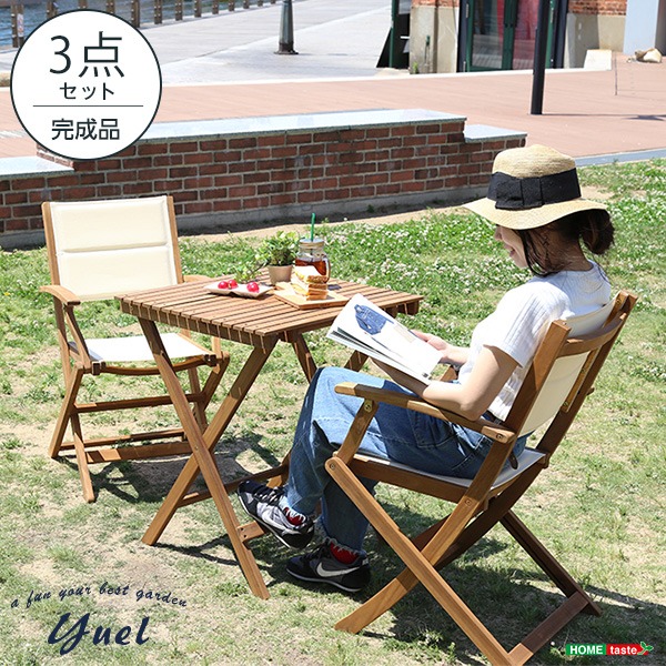 おすすめ・人気 .アカシア製 折りたたみテーブル&チェア 幅約60cm 肘付き椅子幅約52cm. 安い 激安 格安