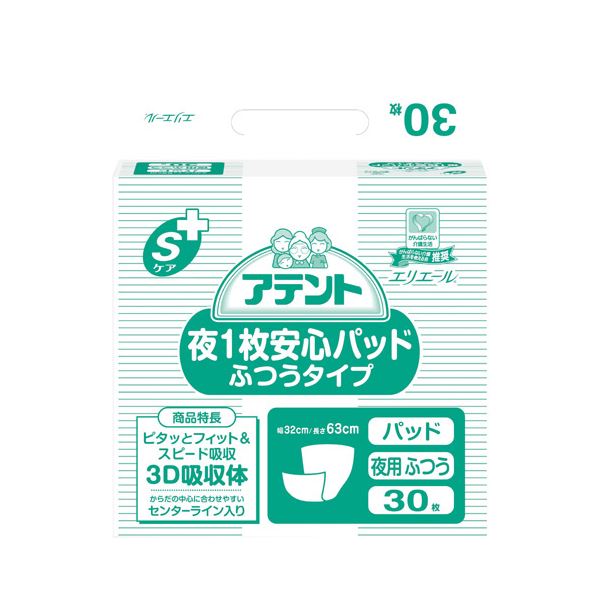 おすすめ 人気大王製紙 アテントSケア夜1枚安心パッドふつう4P安い 激安 格安