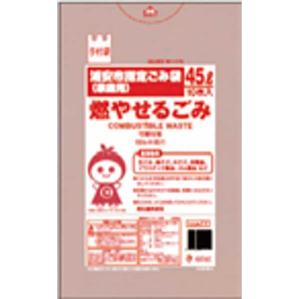 売れ筋がひ！ 業務用45L 10枚入03LLD黄 CY45 〔まとめ買い 60袋×5ケース 合計300袋セット〕 38-289 