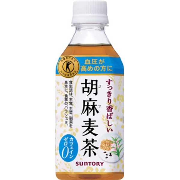 市場 ポイントアップ中 おすすめ 胡麻麦茶 . サントリー 人気 まとめ買い 特定保健用食品 ごまむぎちゃ