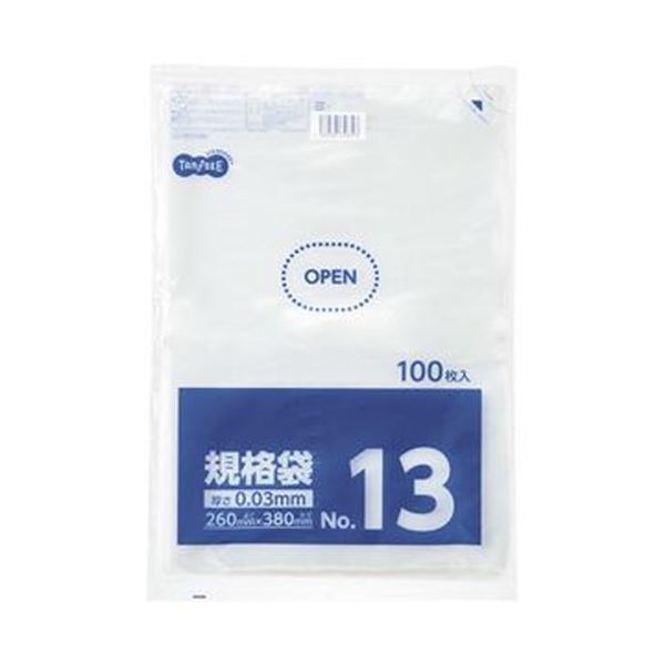 楽天市場】【送料無料】(まとめ) TANOSEE 規格袋 20号0.03×460×600mm 1