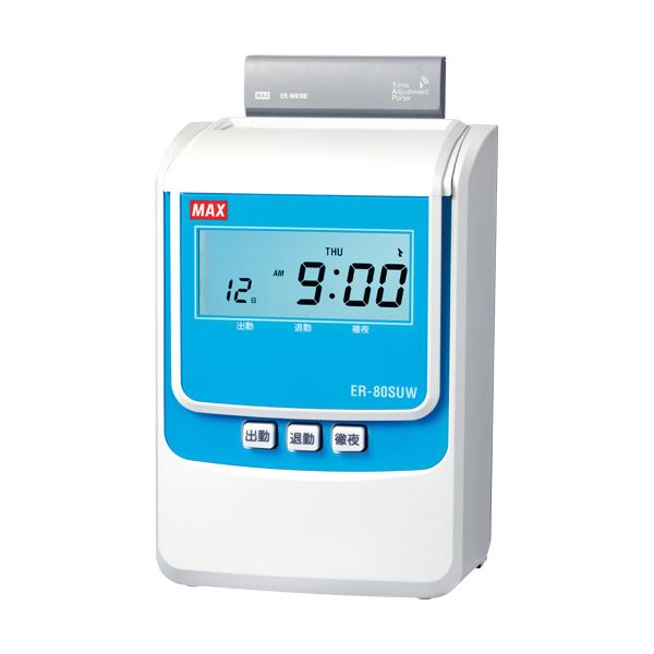楽天市場】【送料無料】 タイムレコーダー 電波受信ユニット付き