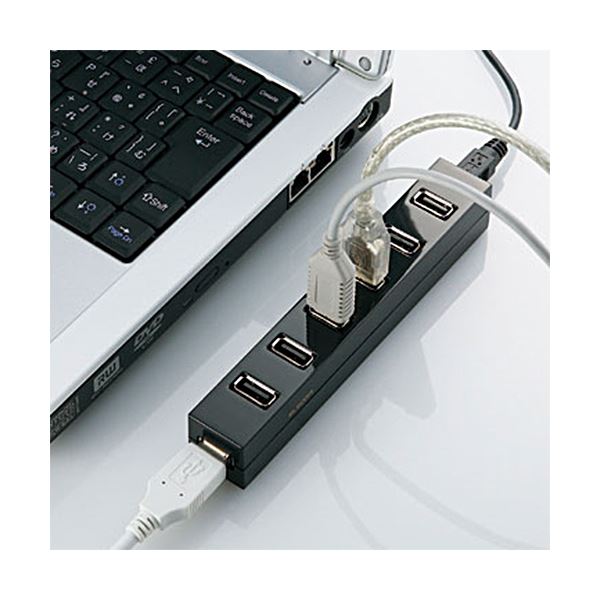 (まとめ)エレコムマグネット付きUSBハブ7ポートブラックU2H-Z7SBK1個【×3セット】