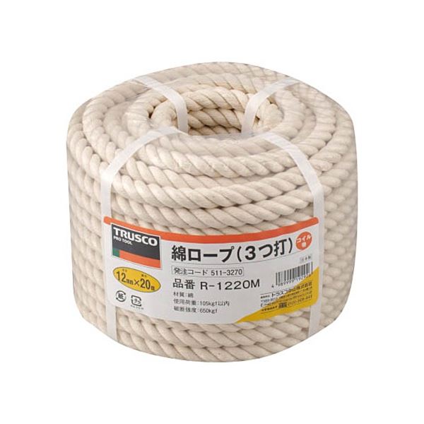 楽天市場】【送料無料】TRUSCO イザナス組ヒモ 16打タイプ 線径4mm×長 
