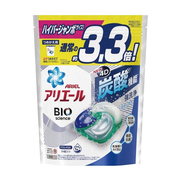 まとめ P G お歳暮 ギフト 新年 安い おすすめ 39個 格安 つめかえ アリエール バイオサイエンス おしゃれ クリスマス 1パック ジェルボール4d 誕生日 プレゼント ハイパージャンボサイズ 人気 激安