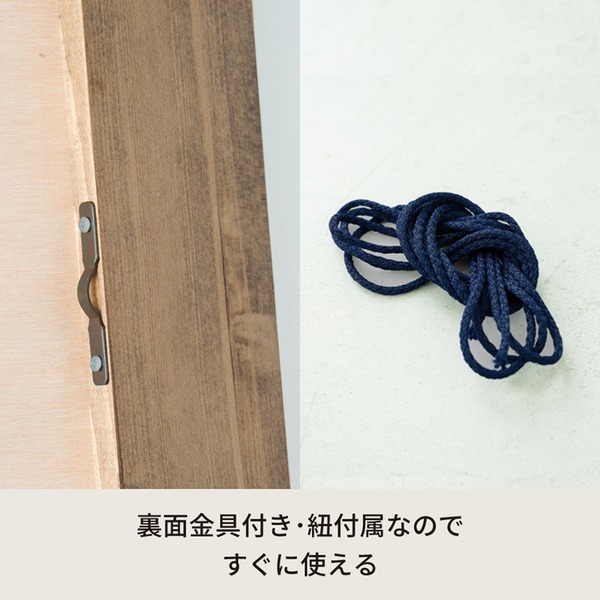 おすすめ人気幅広枠ウォールミラー(40×161)(アンティークブラウン/茶)天然木/姿見鏡/ワイド/高級感/木製/飛散防止加工/壁掛け/北欧風/ヴィンテージ/日本製/完成品/NK-37安い激安格安