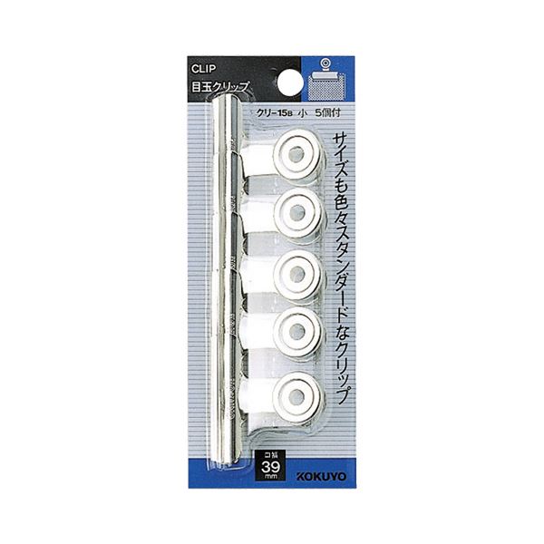 楽天市場】【送料無料】(まとめ) TANOSEE ゼムクリップ 小 23mm 楽天市場】【送料無料】(まとめ) TANOSEE ゼムクリップ 小 23mm