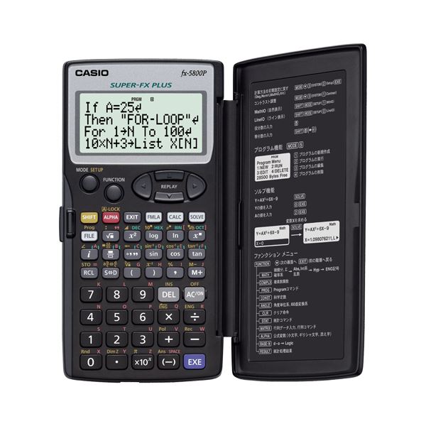 楽天市場】CASIO FX-83GTX カシオ 関数電卓 ピンク【定形外郵便