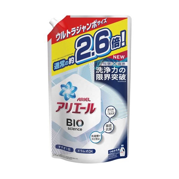 おすすめ 人気 まとめ P バイオサイエンスジェル つめかえ用 G 格安 1800g アリエール ウルトラジャンボ 安い