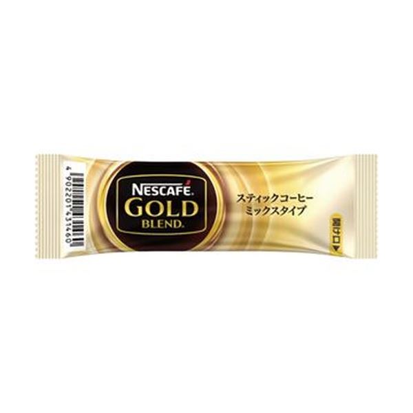 (まとめ)ネスレネスカフェゴールドブレンドコーヒーミックス(カフェラテ)1箱(100本)【×5セット】