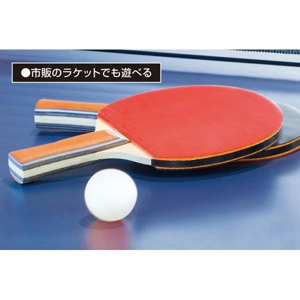 おすすめ・人気.ポータブル卓球セットHAC1153.安い激安格安