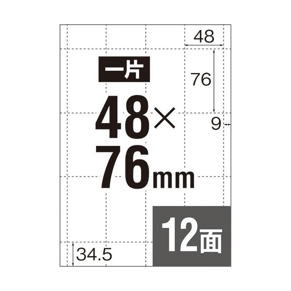 コイズミ照明 和風照明 民芸ペンダント フランジ φ434 白熱球60W相当