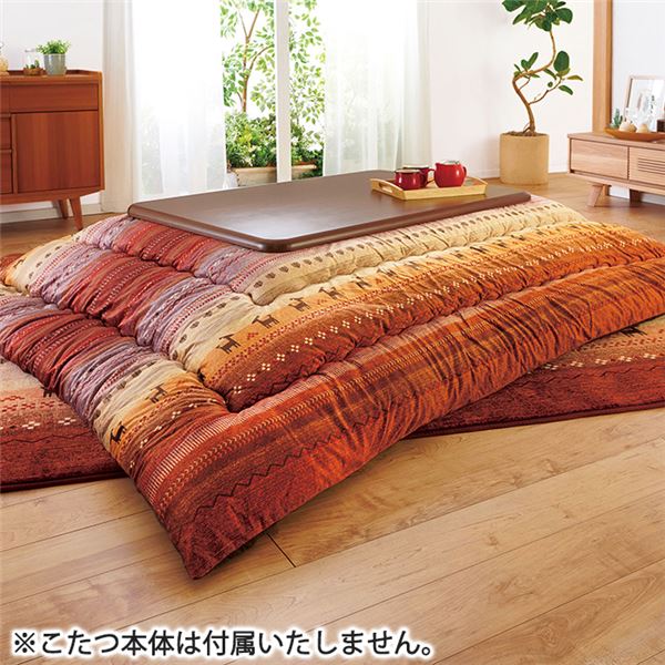 140円 開催中 おすすめ 人気こたつ布団 日本製 洗える 軽量 東レ かわいいギャベ柄