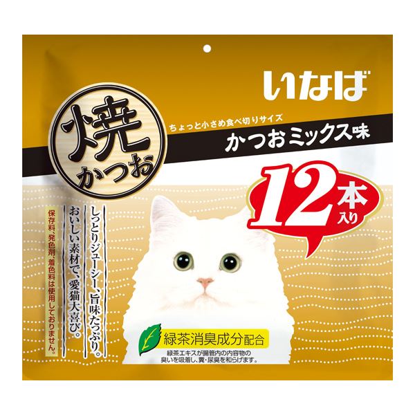 9056円 円高還元 おすすめ 人気〔まとめ〕 キャットフード ペットフード いなば 焼かつお かつおミックス味 12本 12セット 猫用品  ペット用品安い 激安 格安